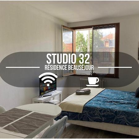 Studio 32 - Residence Beausejour - Fibre Wifi - Proche Centre Ville Труа Екстер'єр фото