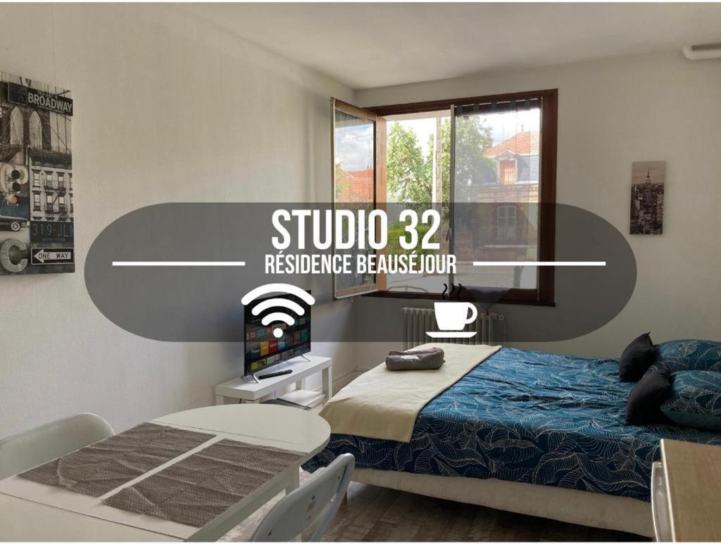 Studio 32 - Residence Beausejour - Fibre Wifi - Proche Centre Ville Труа Екстер'єр фото